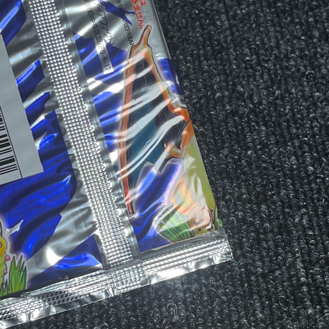 ポケモンカード 第一弾 拡張パック 未開封 絶版 291円表記