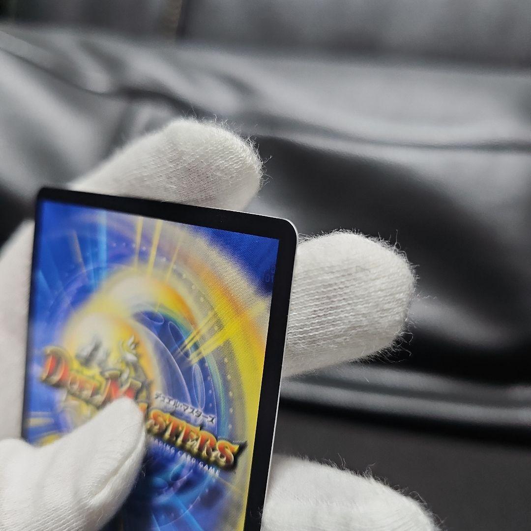 勝利の頂カイザー・刃鬼 ホロカード