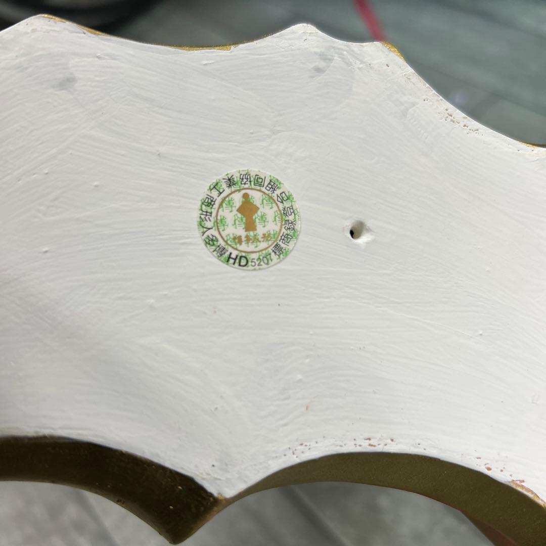 博多人形 横綱 力士人形 大相撲 伝統工芸 作家 在銘立札