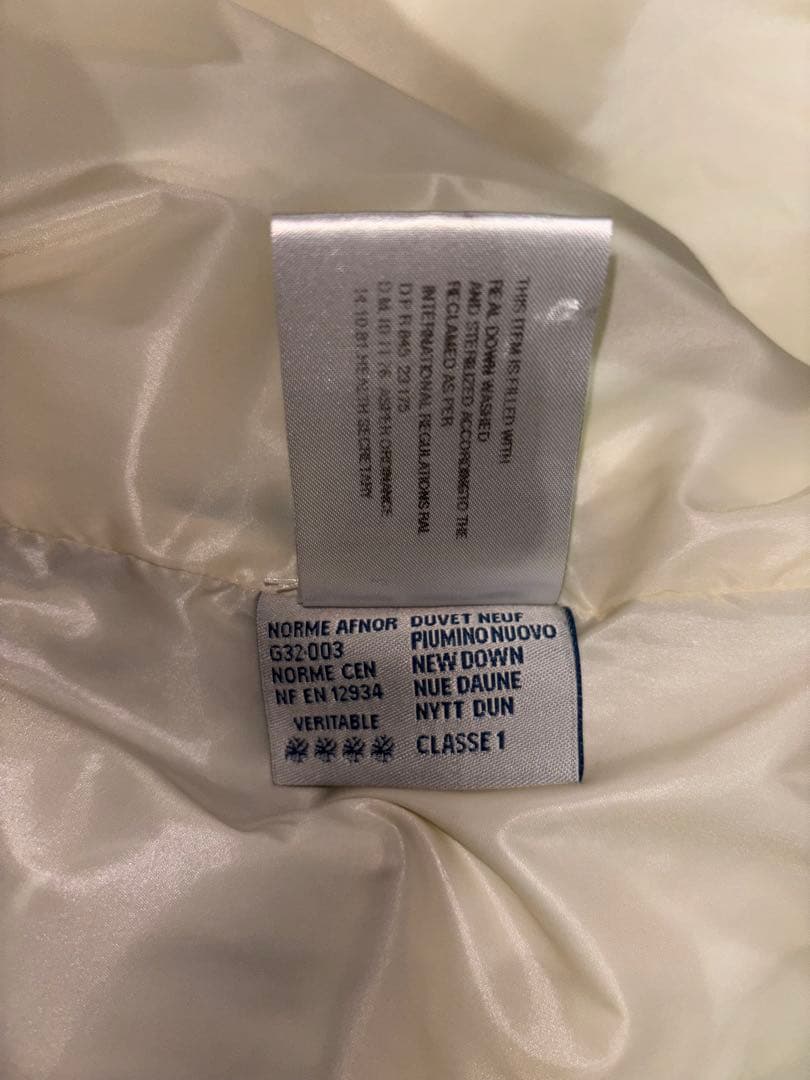MONCLER モンクレール　グラフトン　ダウンジャケット grafton