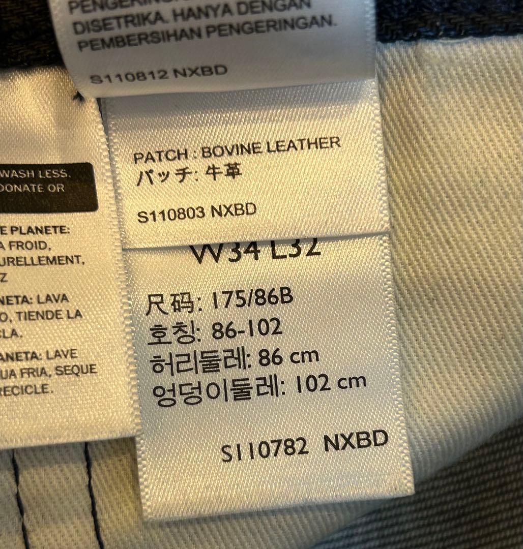 リーバイス578 バギー コーティングデニム ダークインディゴ W34