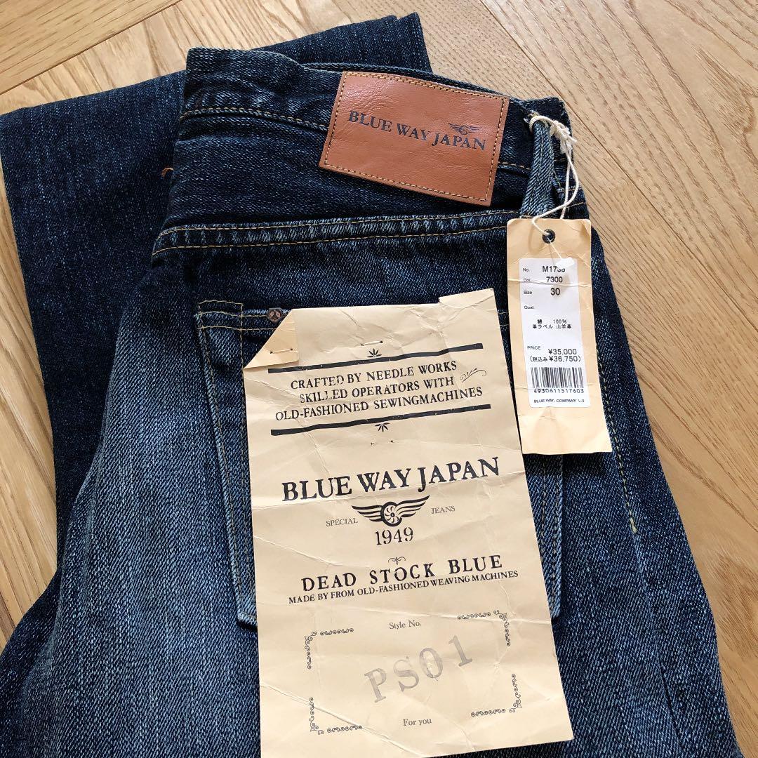 BLUE WAY デニム