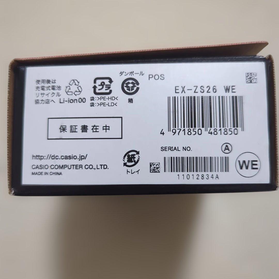CASIO EXILIM EX-ZS26 コンパクトデジタルカメラ