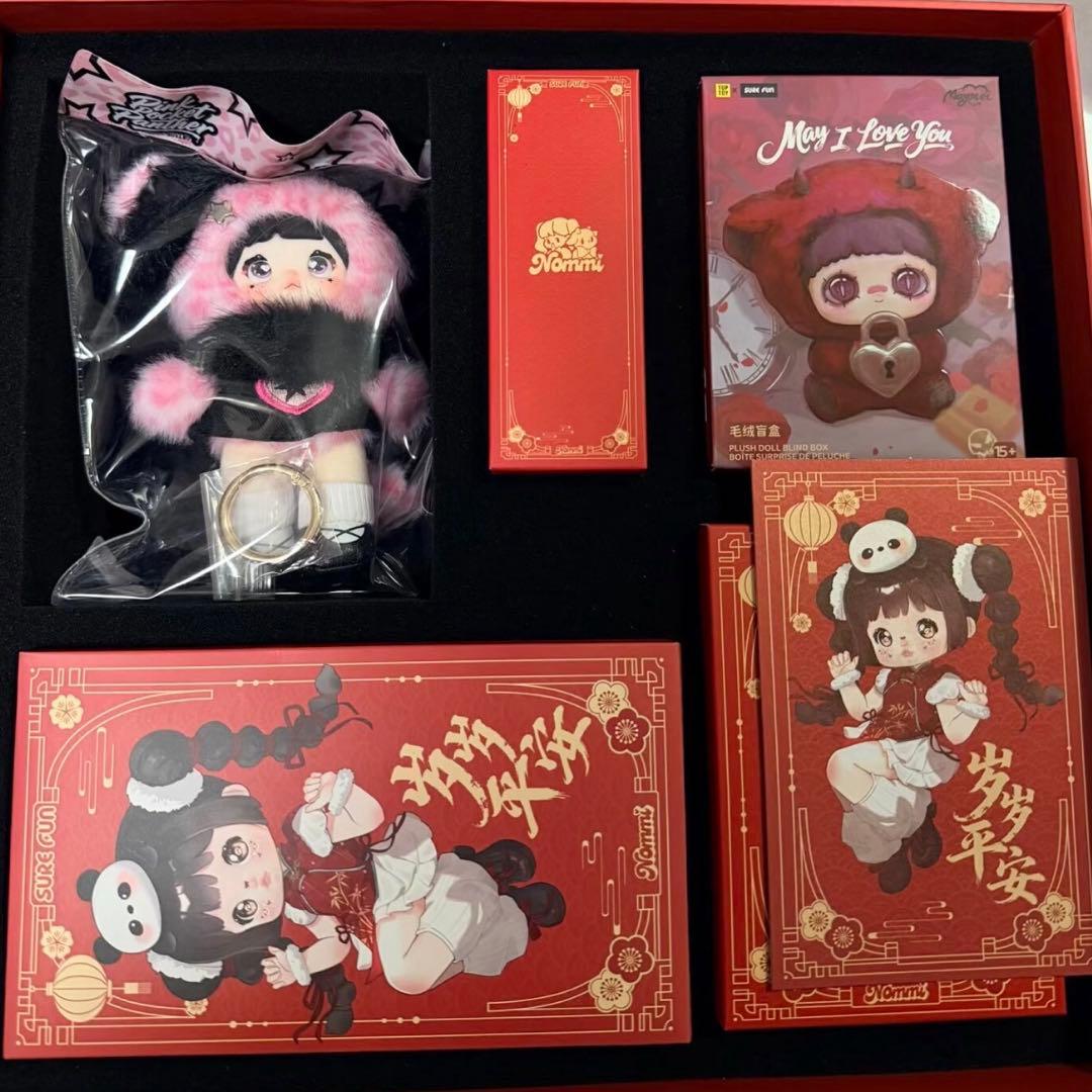 Nommi ノミちゃん　新春コレクション　豹柄　ぬいぐるみ　ストラップ