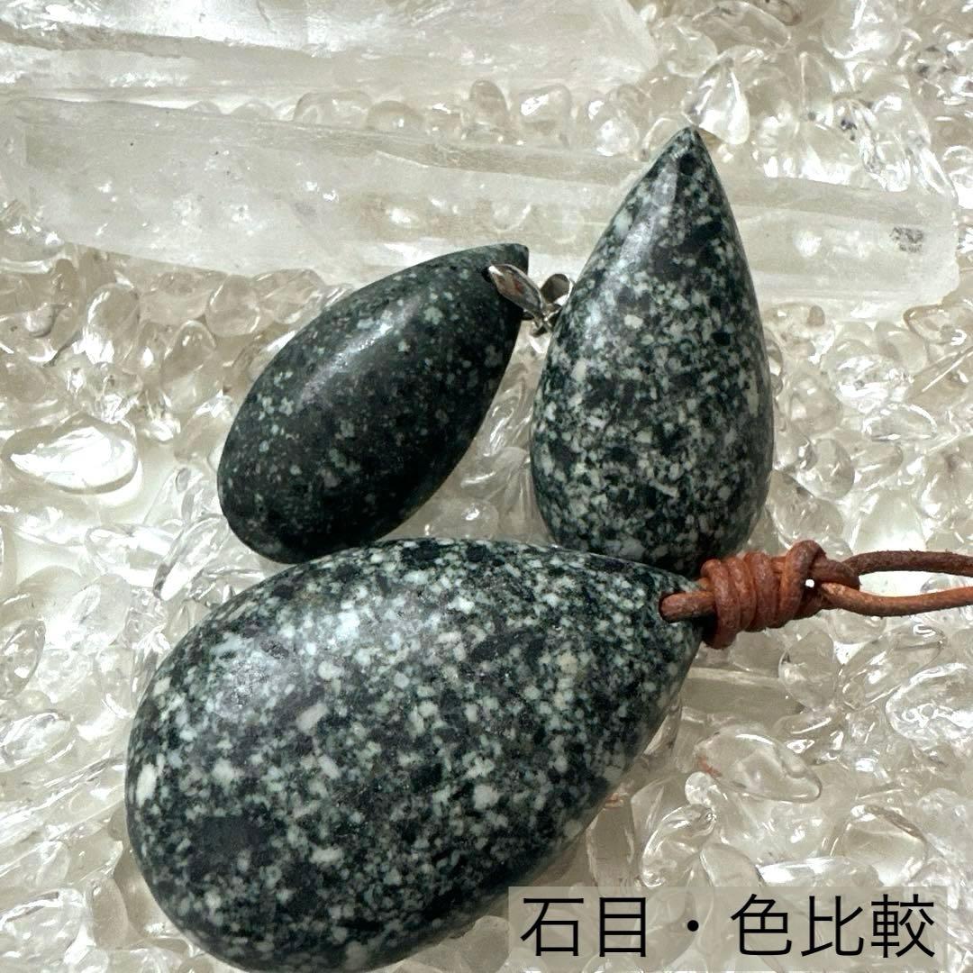 希少【黒遠野】 ご縁のある方に届く別格霊石 宇宙の根源波動と共鳴する遠野角閃石