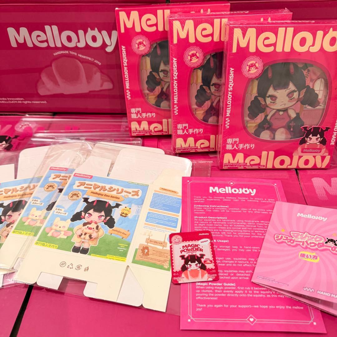 Mellojoy メロジョイ アニマルシリーズ 新品未開封 3つセット おまけ付