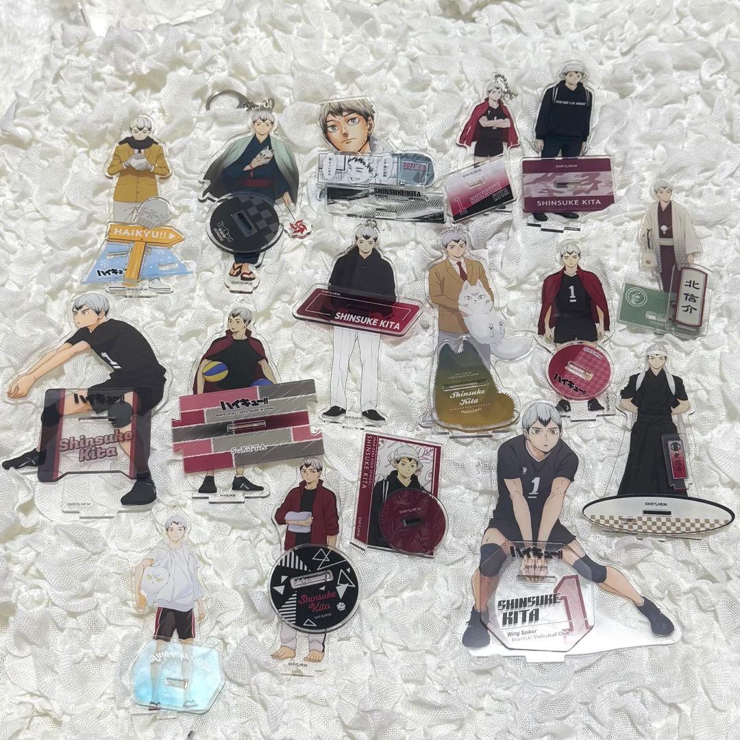 ハイキュー 北信介 アクリルスタンド 16点セット