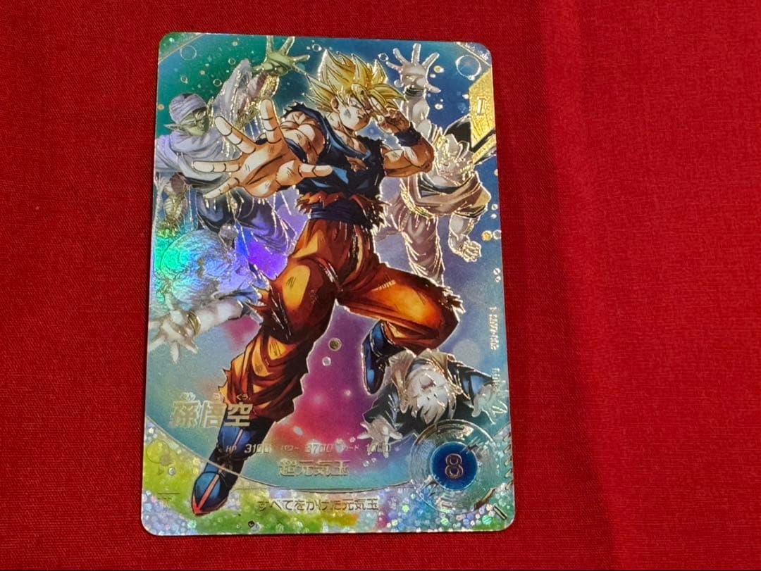 ドラゴンボールスーパーダイバーズ　孫悟空