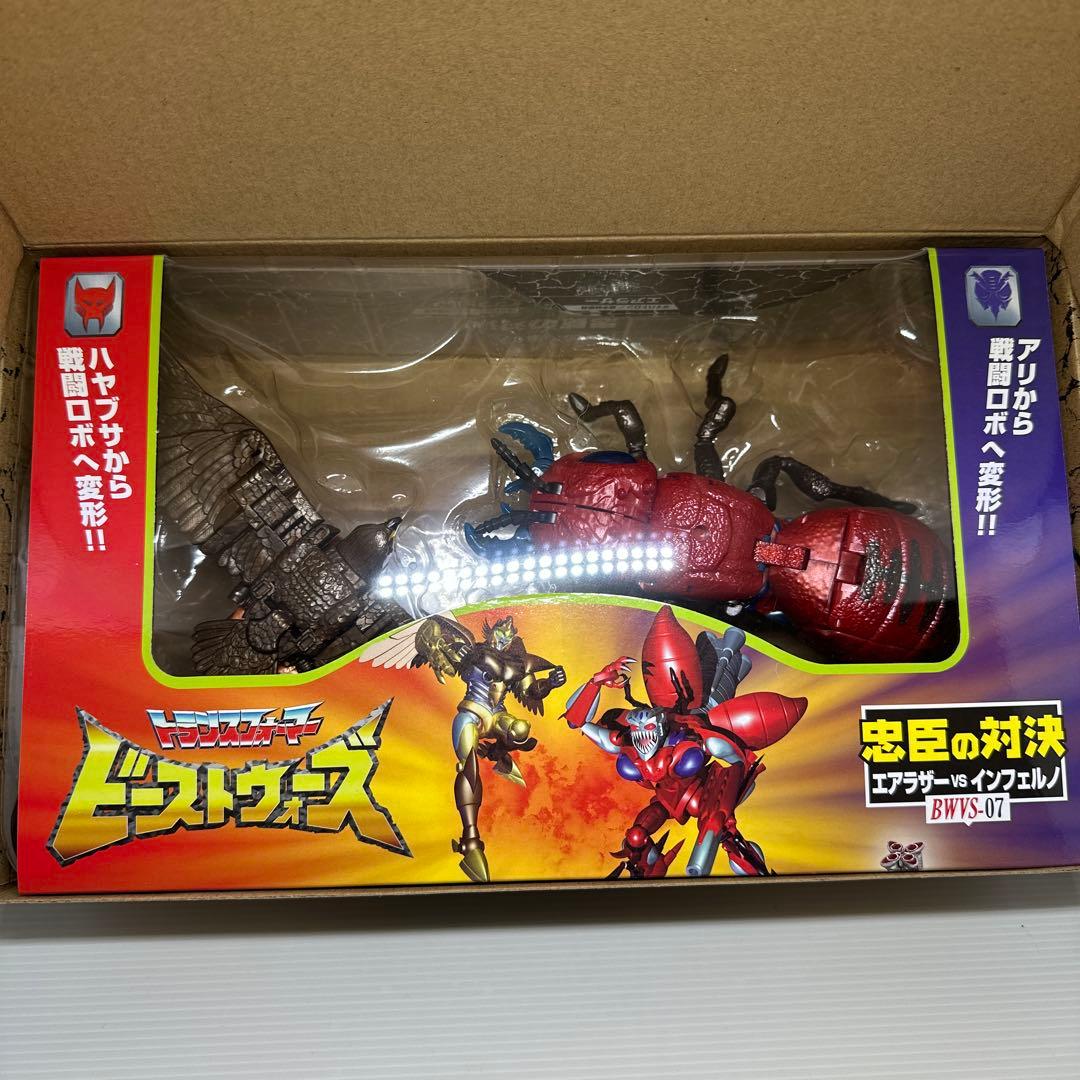 トランスフォーマー ビーストウォーズ アゲイン　まとめ売り