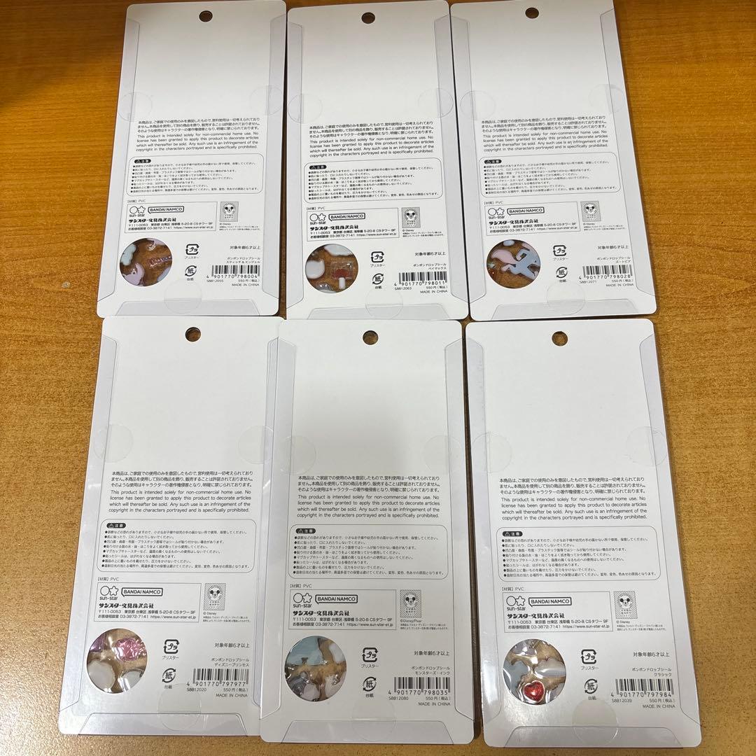 ボンボンドロップシール　ディズニー　国内正規品　セット