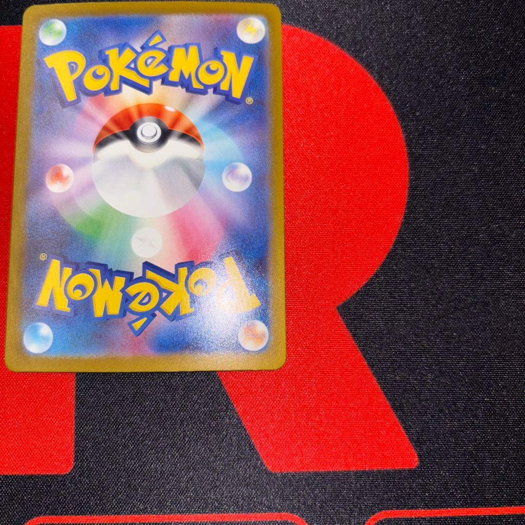 リザードンXex SAR インフェルノX