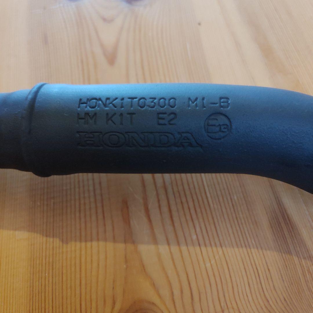 ホンダ　純正マフラー