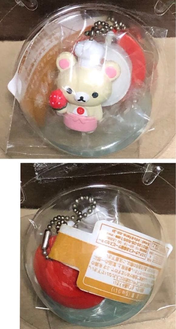 リラックマいちごコレクション　ほっこりcafeフィギュアキーチェーン