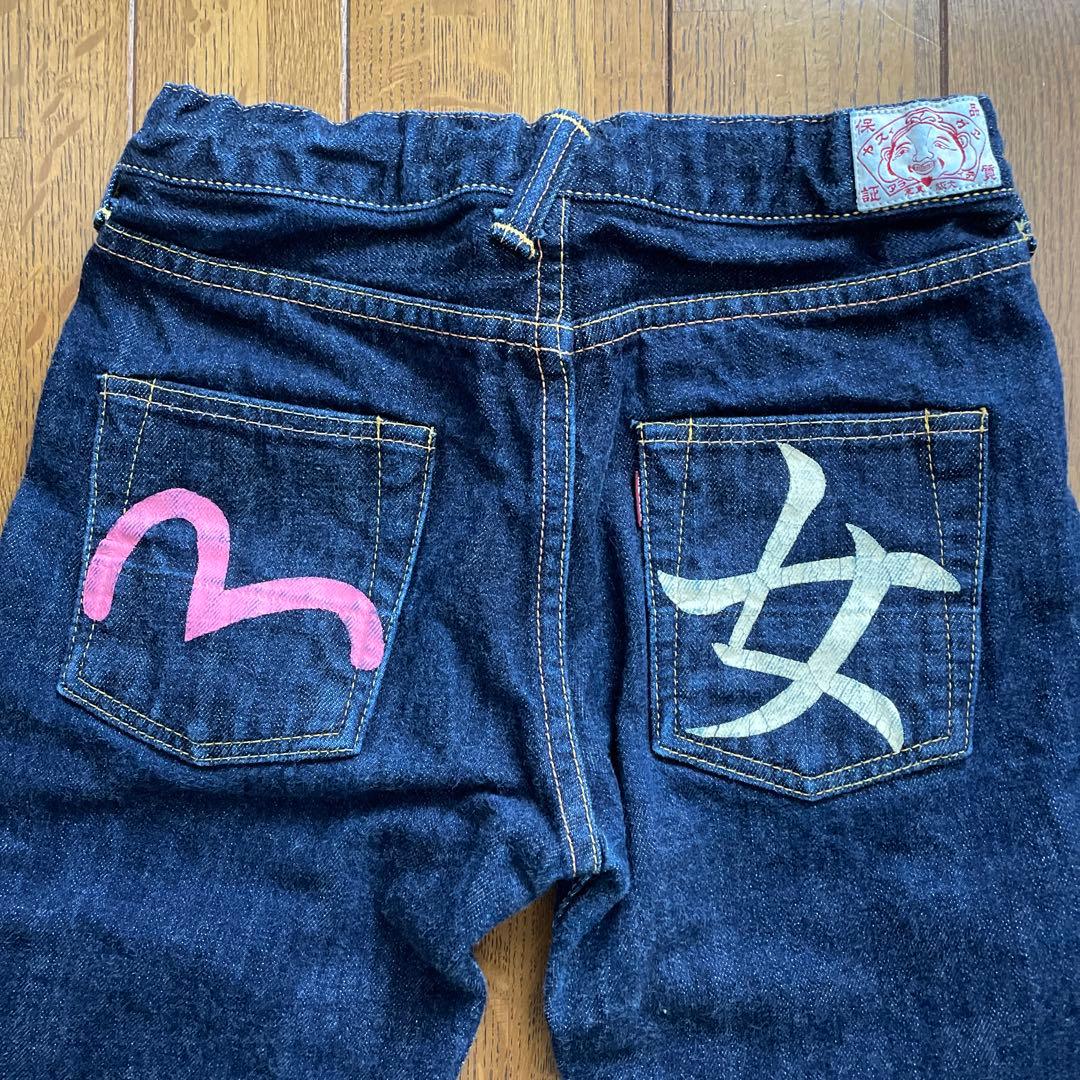 EVISUエヴィス　キッズ　サイズ4 赤耳