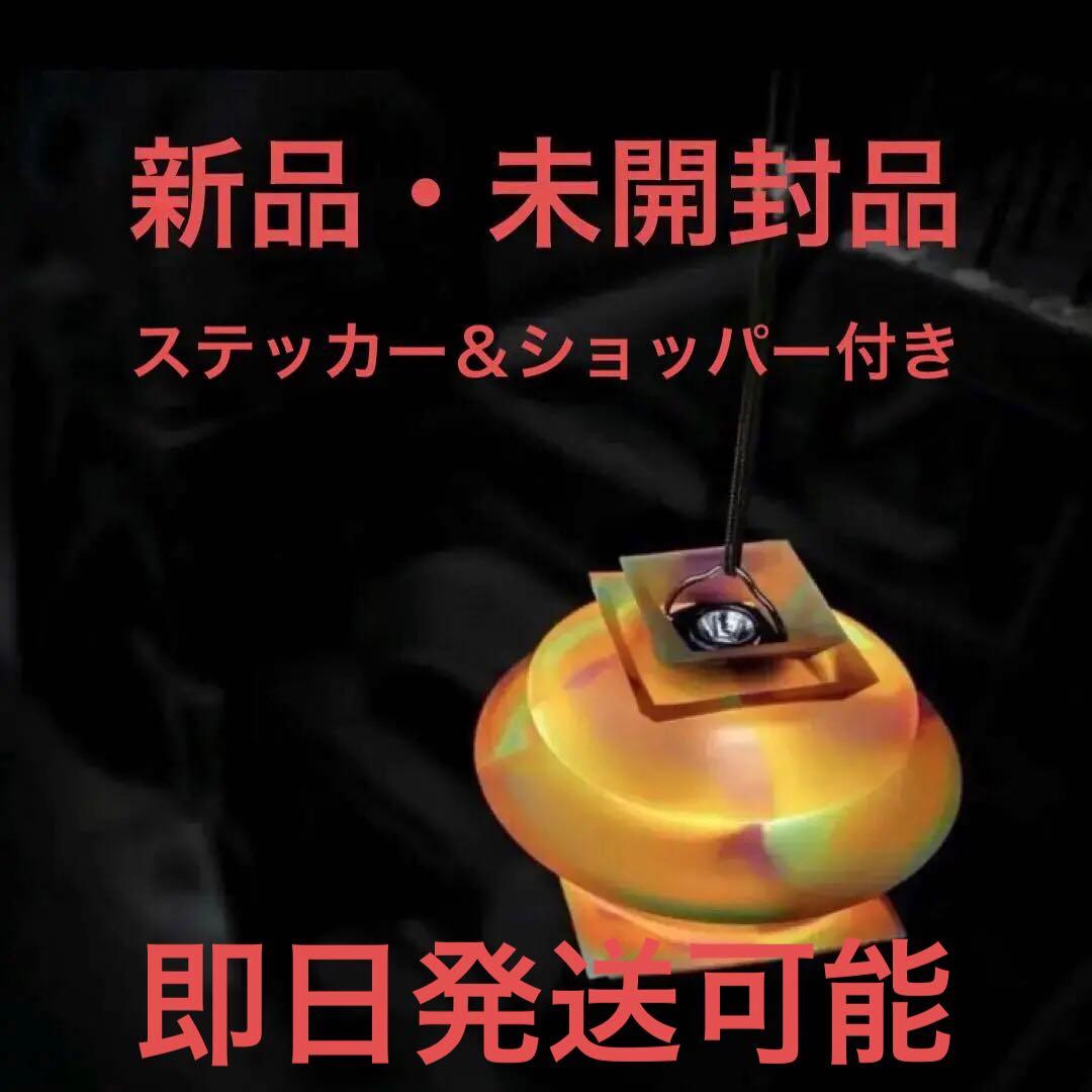 ライト・ランタン Valo shade natal design