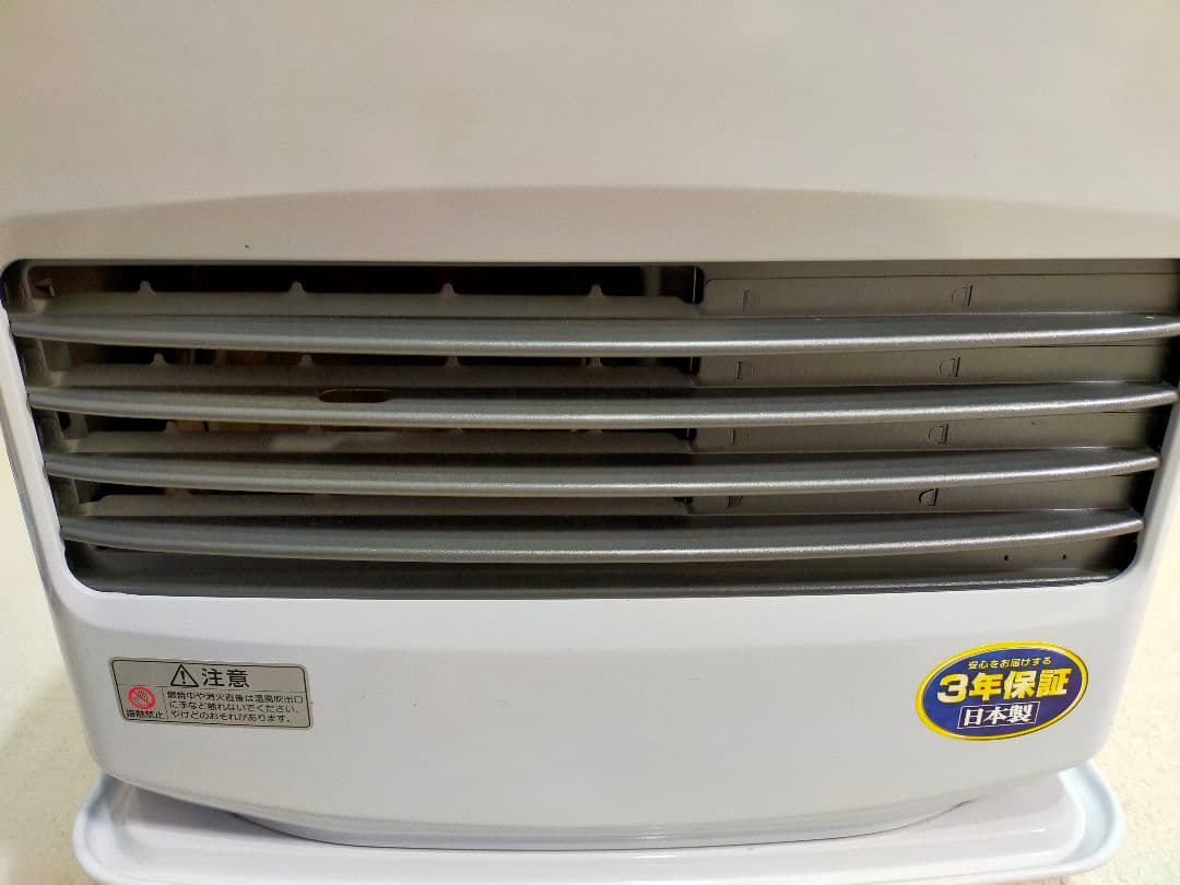 【引取り限定】DAINICHI ダイニチ 石油ファンヒーター FW-5621L