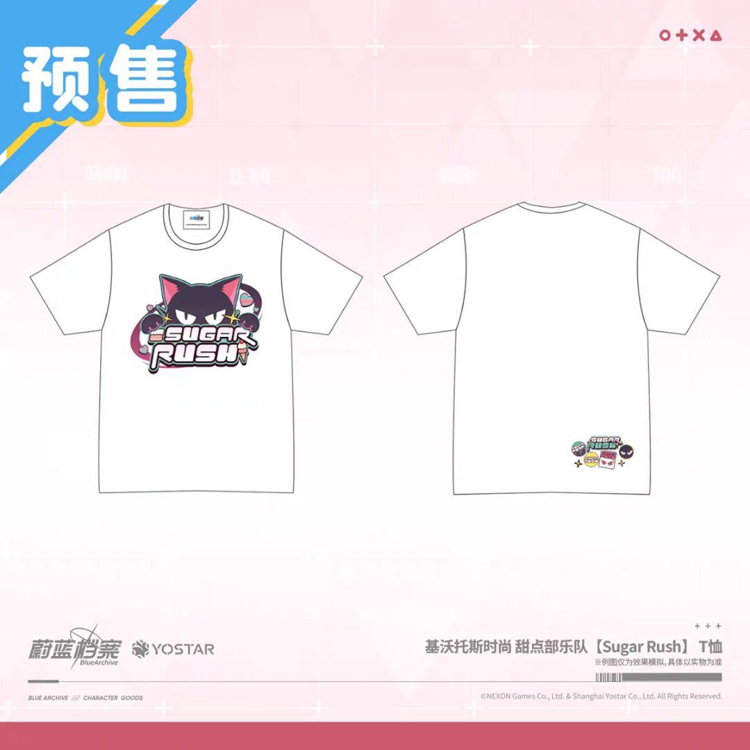 【中国限定】ブルーアーカイブ 猫猫魔法奇妙夜【Suger Rush】Tシャツ