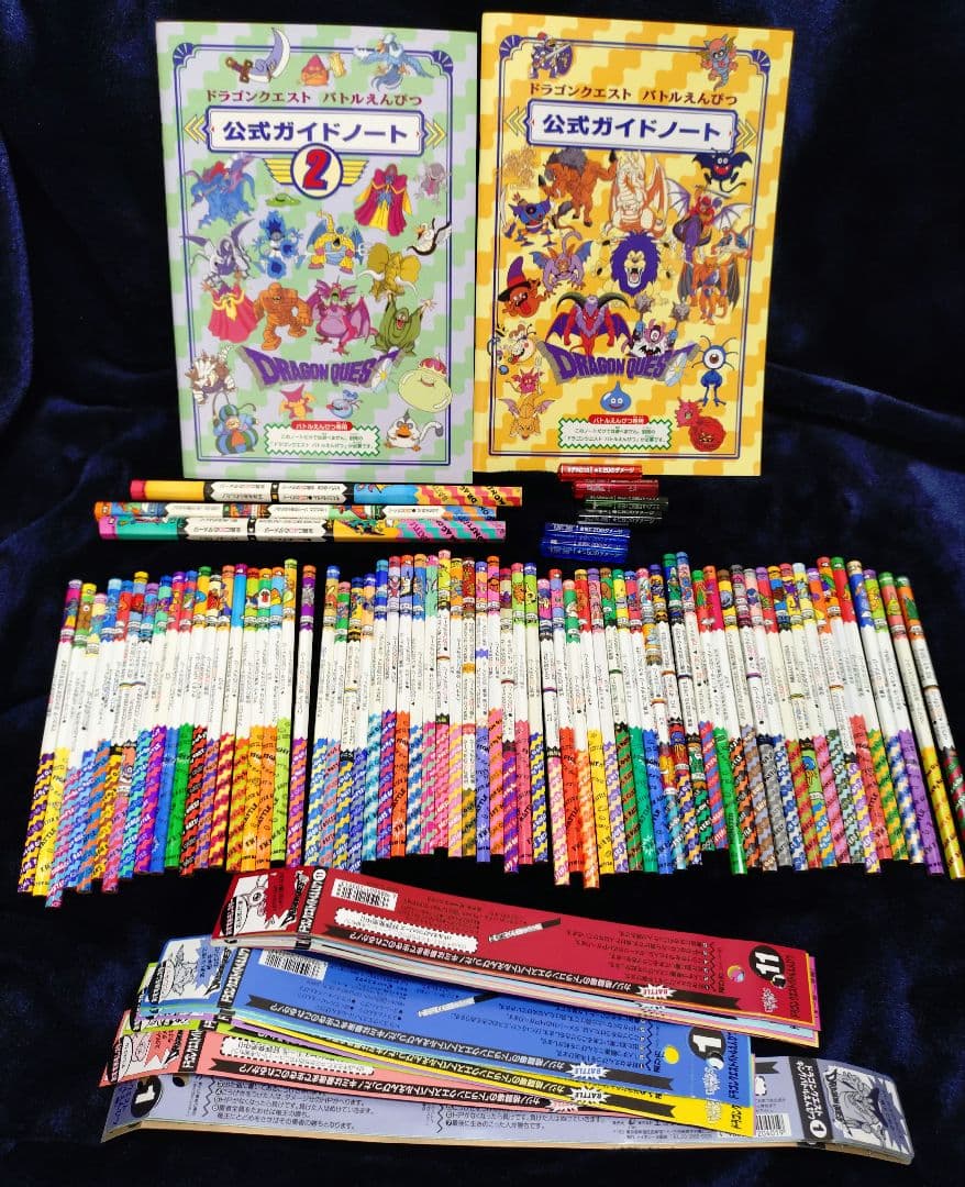 た*ん様 ドラゴンクエスト　バトル鉛筆　セット