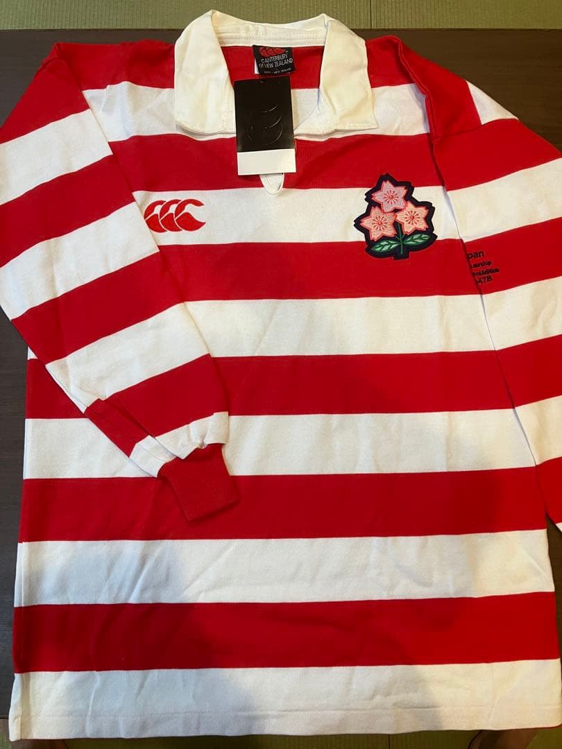 超⭐️希少商品！ラグビー日本代表レプリカジャージ　シリアルナンバー入り(袋付き)