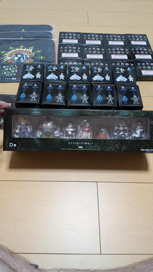 FF7 リバース 発売記念 一番くじ フィギュア セット