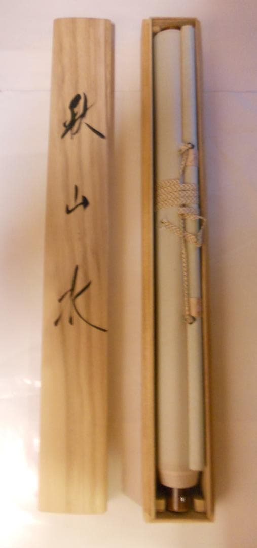 掛け軸 万峰 作 秋山水 絹本 希少 軸装 茶道具 掛軸 美品 です。