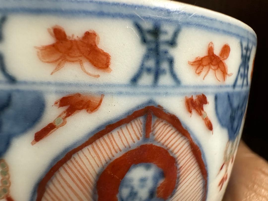 中国骨董　大清康熙年製　在銘　粉彩　五彩　古染付　仏寿鉢　お椀湯呑み(N-19)