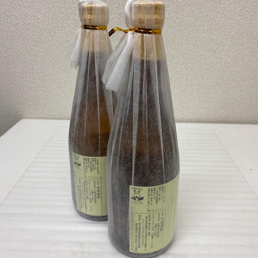 3-3101 鹿児島酒造の本格芋焼酎「伊七郎（いひちろう）」
