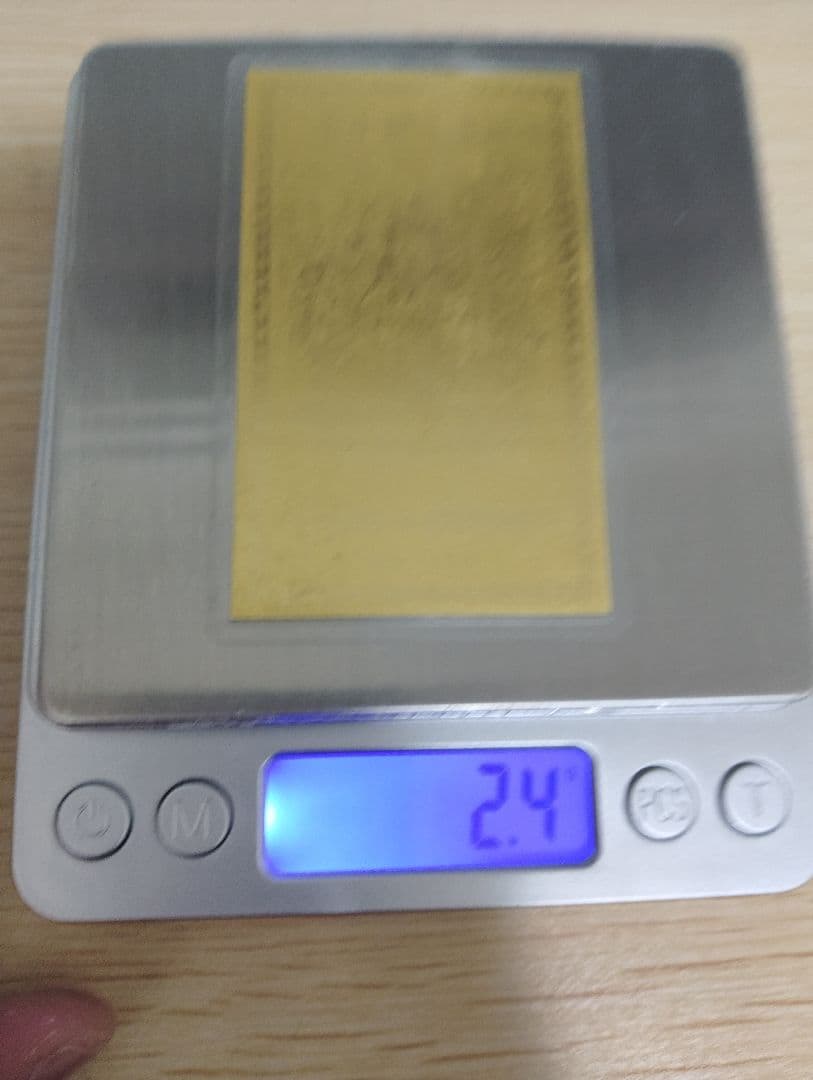 純金カード　文殊菩薩　干支御本尊開運札ラミネートカード　純金9999 地金高騰