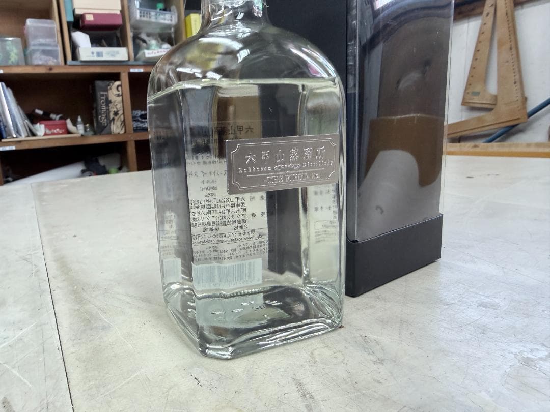 ★貴重　六甲山蒸溜所 THE FIRST　350本限定品ロットナンバー入り★★