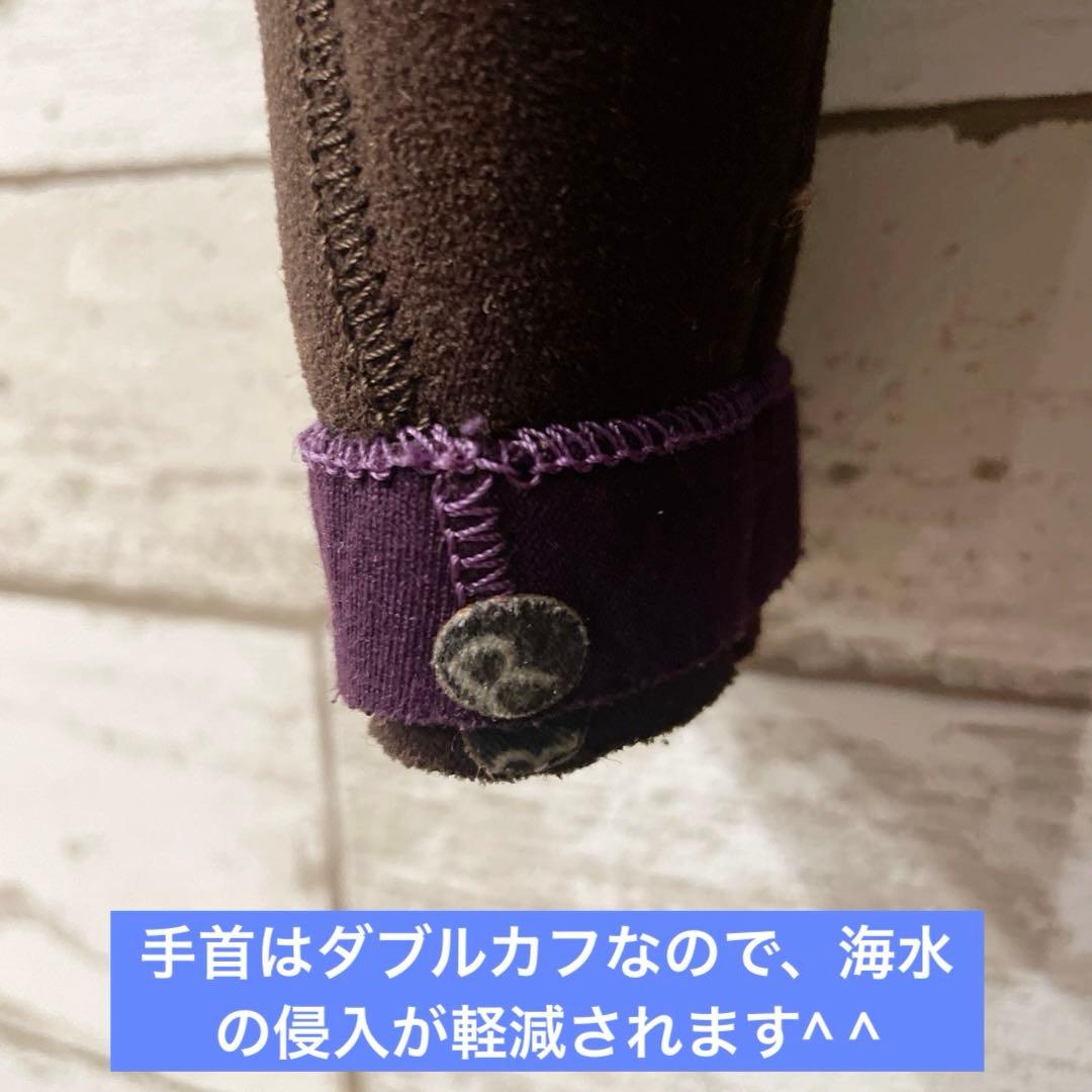 【早い者勝ち】RASH 170cm メンズML相当 セミドライ フル 5/3