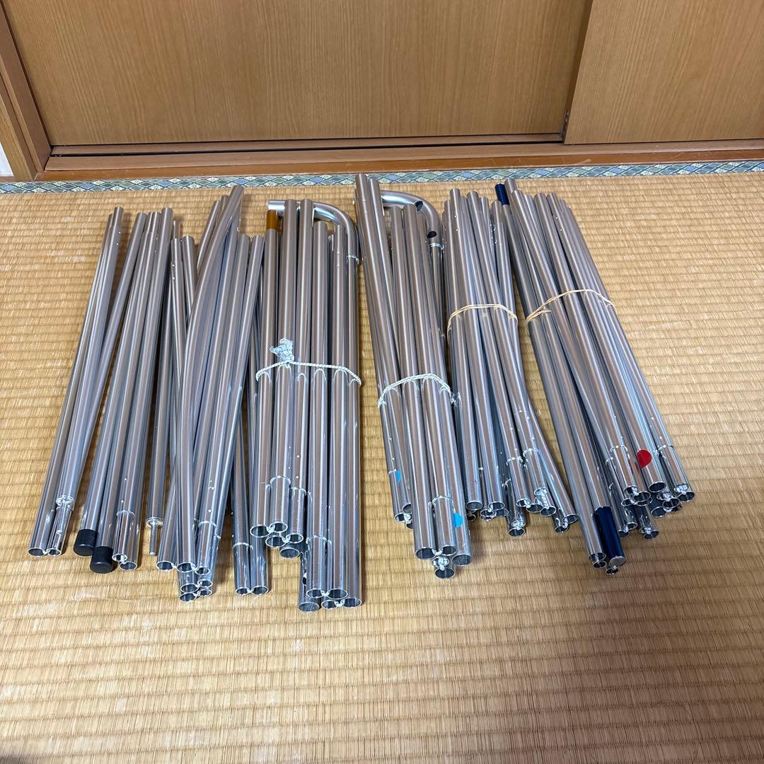 スノーピーク リビングシェルロングPro.アイボリーTP-660IV