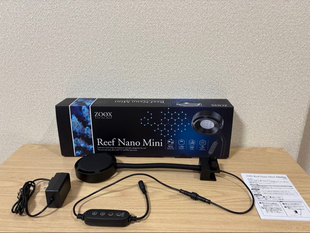 ZOOX Reef Nano Mini リーフナノミニ