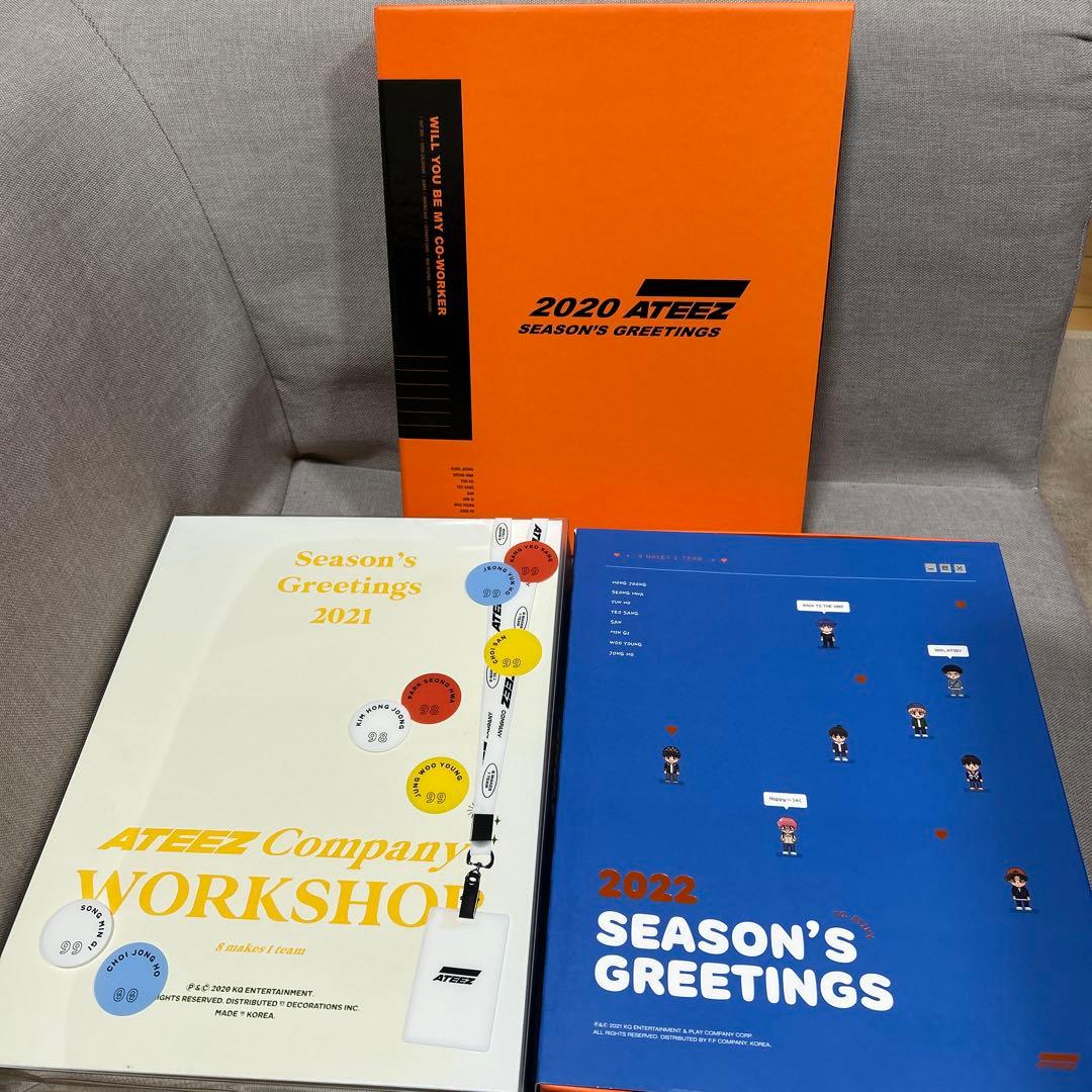 アイドル ATEEZ season's greetings 2020 2021 2022