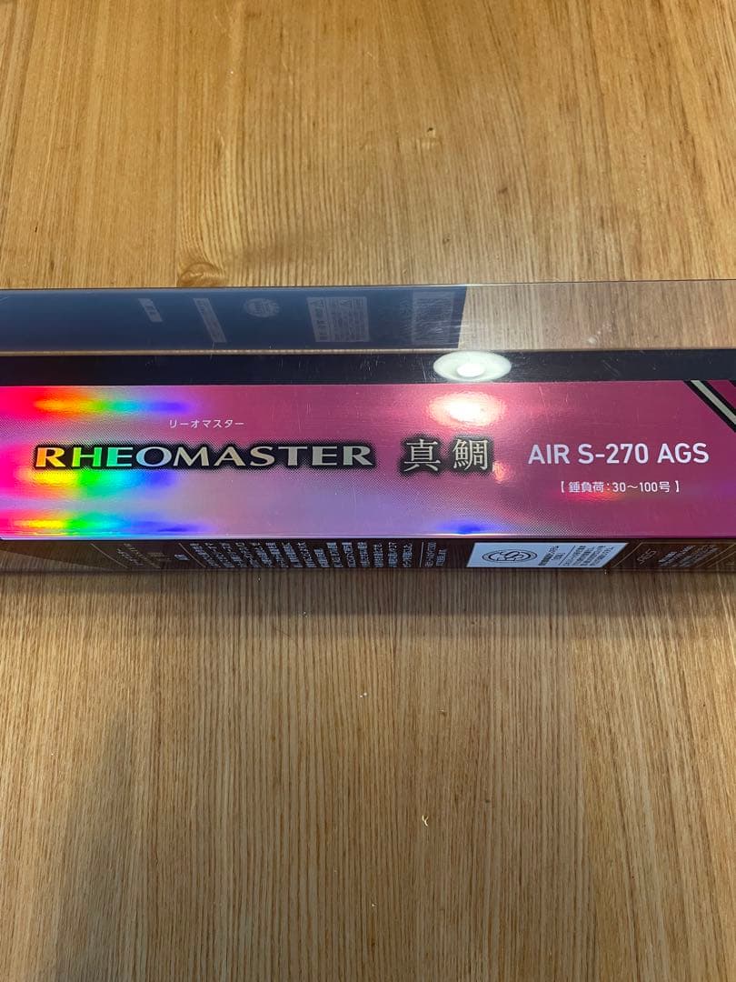 リーオマスター（RHEOMASTER） 真鯛AIR S-270 AGS