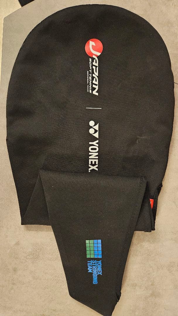 ■メル ジオブレイク80s　UL-1 軟式テニスラケット ソフトテニス