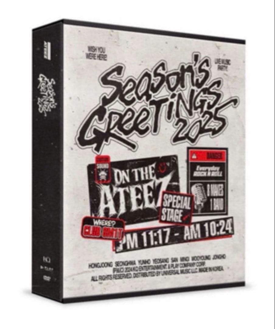 ATEEZ☆2025シーグリ