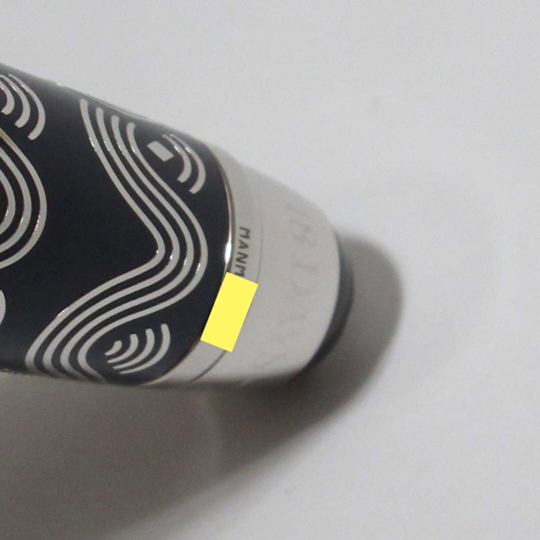 モンブラン ボールペン 80日間世界一周 ミッドサイズ 126355