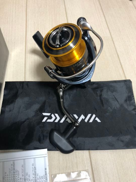 15フリームス2508