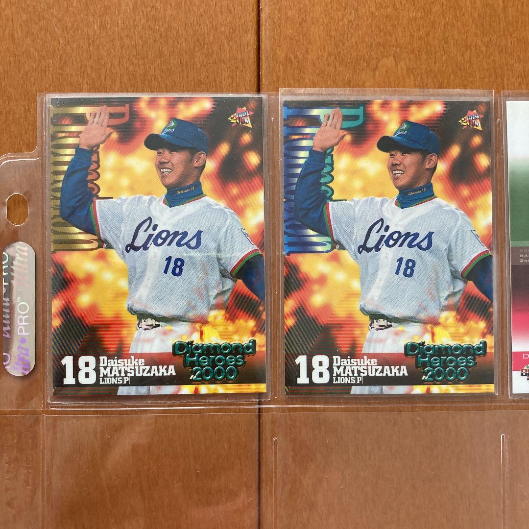 BBM プロモカード　レア　松坂大輔