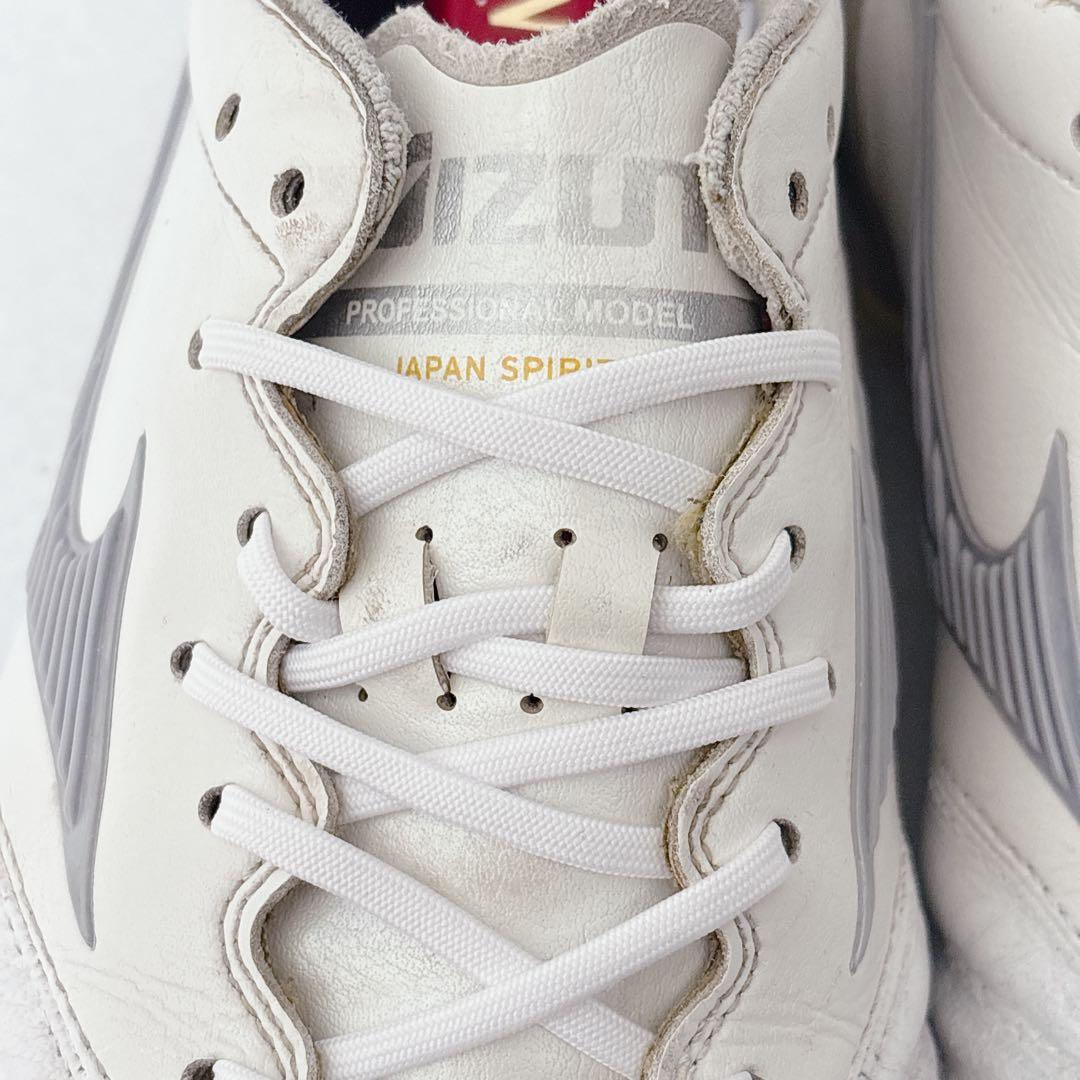 モレリアネオ 3 JAPAN 25cm シャイニング　銀　限定　MIZUNO