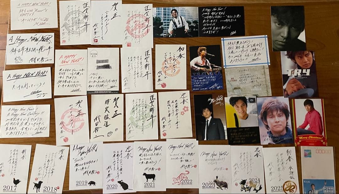 織田裕二さん　年賀状1995〜2025 メッセージカード等36枚
