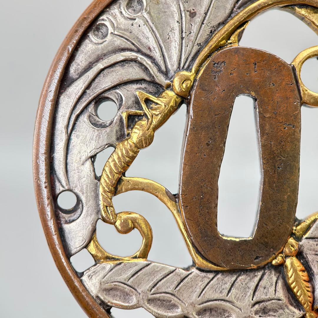 埋忠作 刀鍔　鍔　日本刀装具　銅地　細工　金銀メッキ　刀剣美術