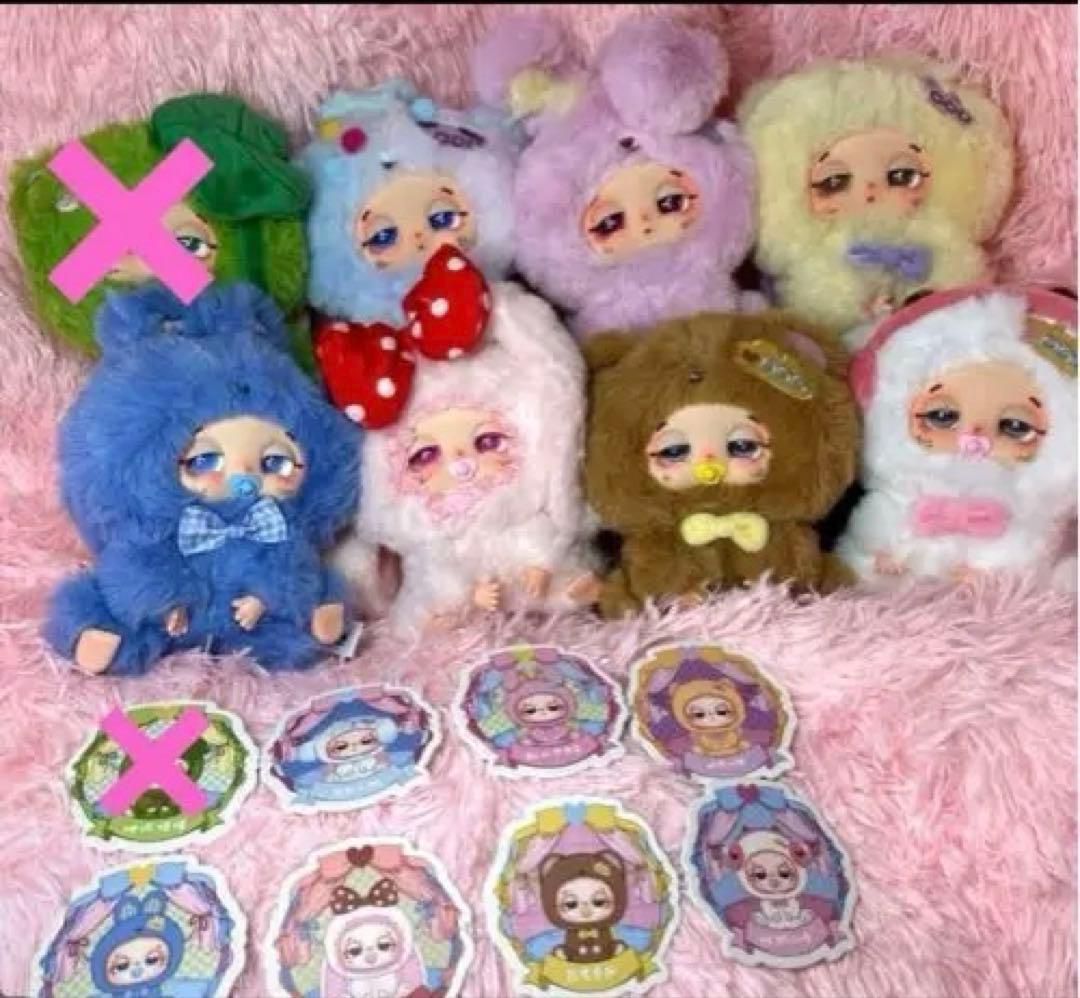 【Doudou】ねむねむシリーズ 7体セット バブちゃん バラ売り△