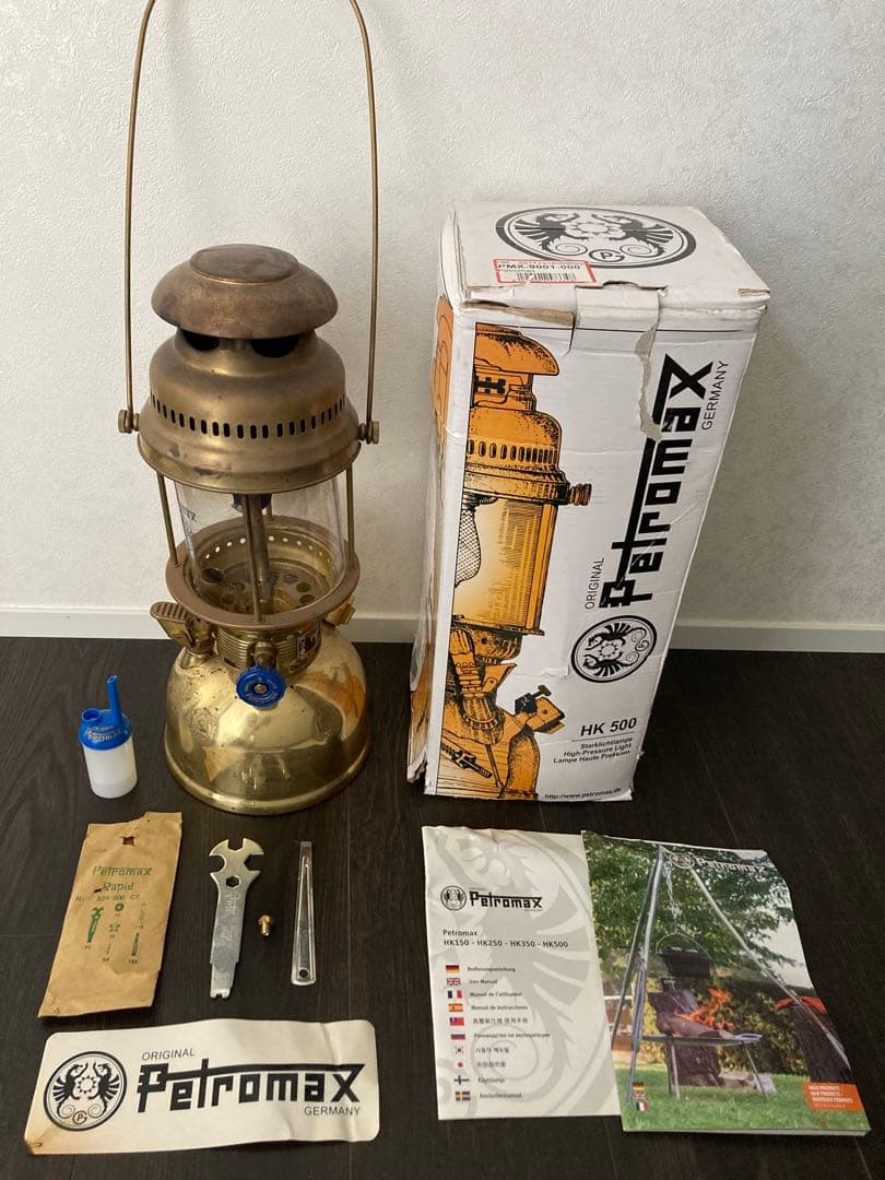 【ジャンク】Petromax HK 500 ペトロマックス