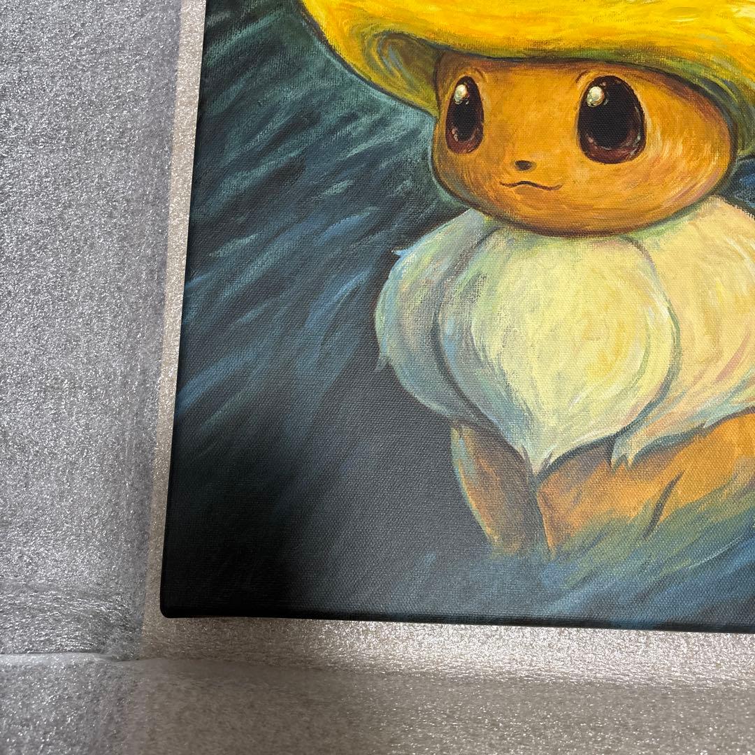 ゴッホ イーブイ キャンバス アート Sサイズ