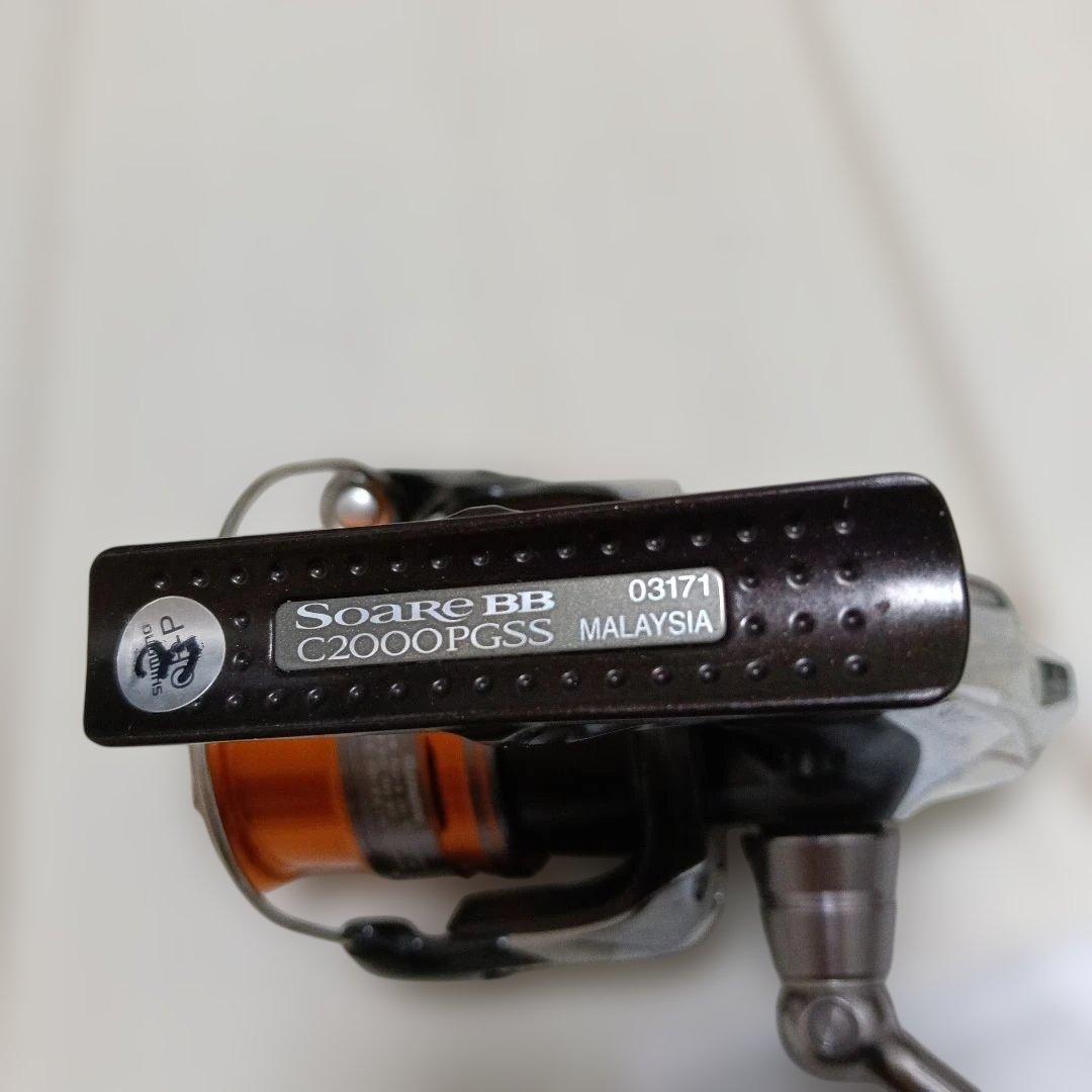 シマノ ソアレBB C2000PGSS 替えスプール付き