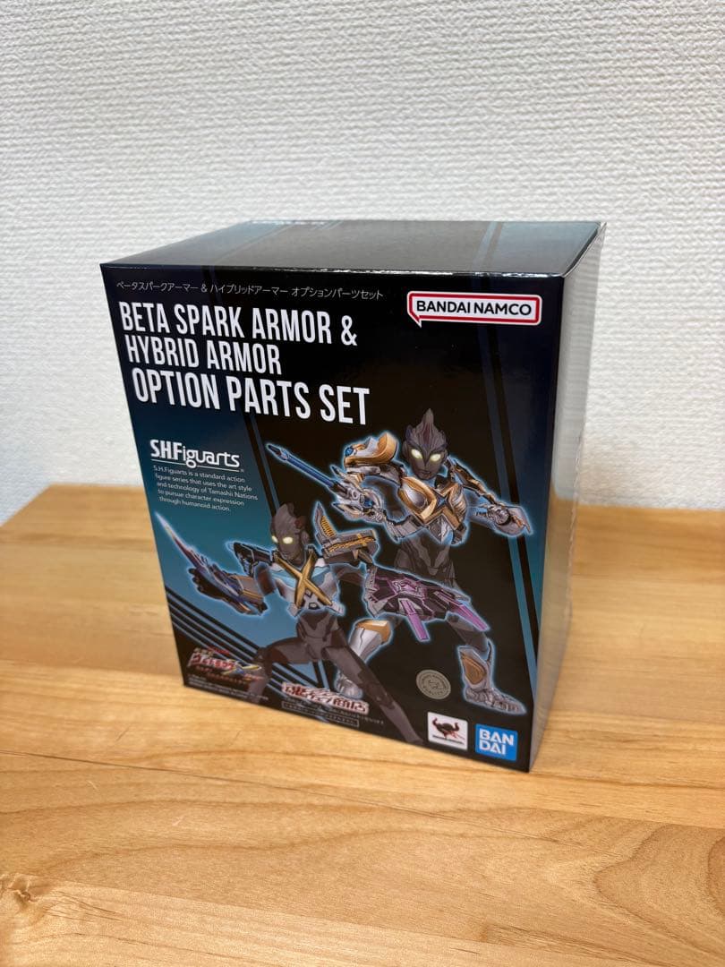 フィギュアーツ　ウルトラマンX まとめ売り