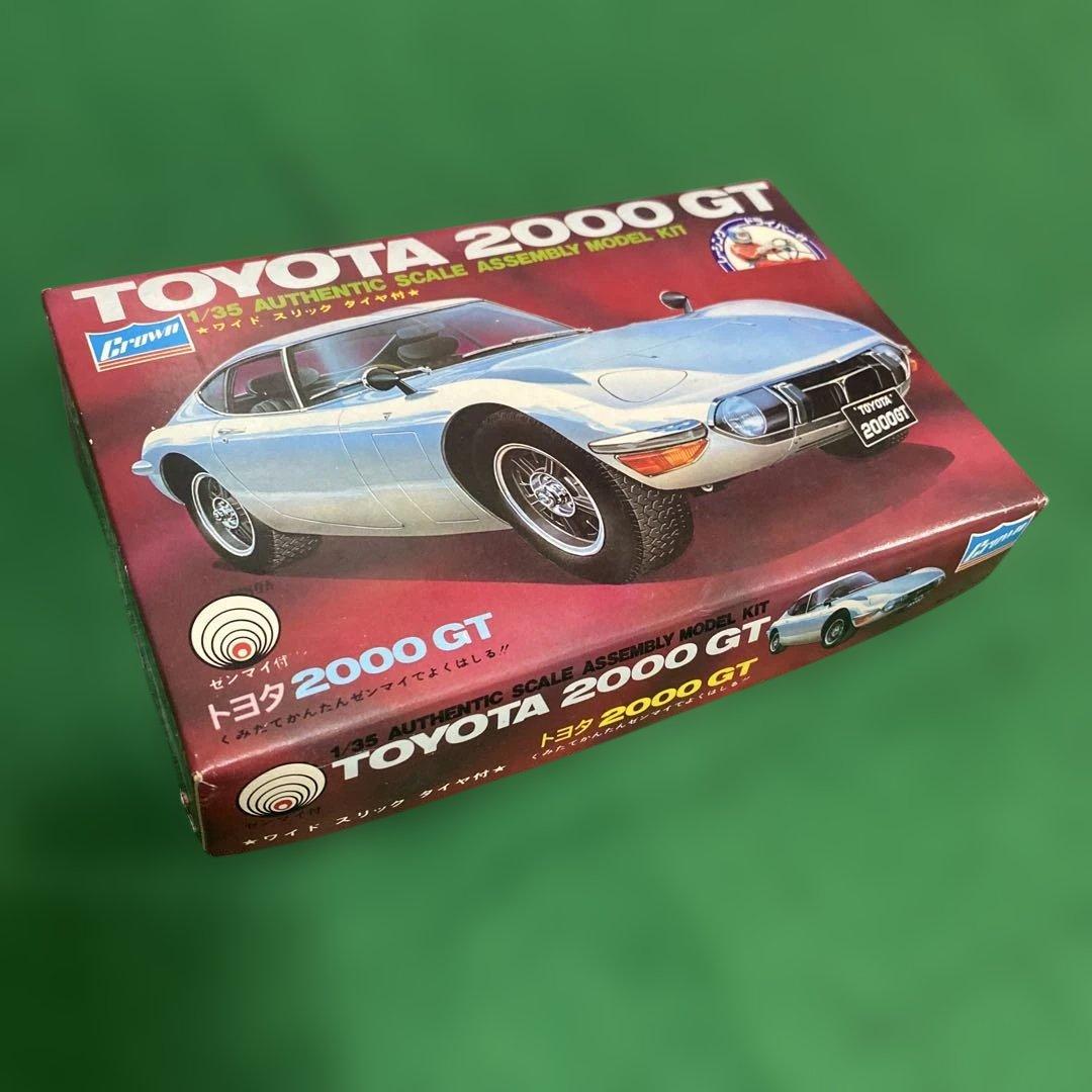 クラウン社製 トヨタ2000GT 1/35スケール プラモデル