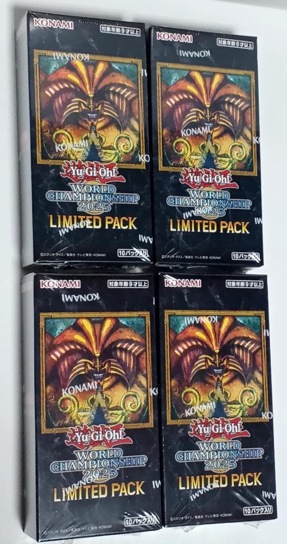 4BOX 遊戯王 LIMITED PACK WORLD CHAMPIONSHIP