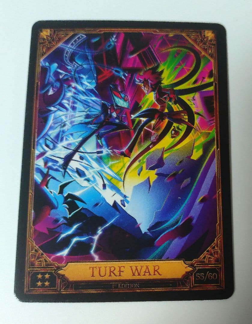 TURF WAR ハズビンホテル Season2 トレカ